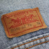 Levis',denim jacket, USA